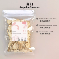 Ren Chinese Herbal Premium Angelica Slices (100g, Sulphur Free) 