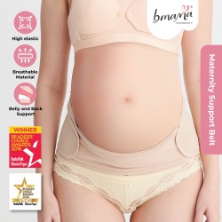 Bmama Premium Maternity Support Belt (Prenatal/Postpartum) - Beige