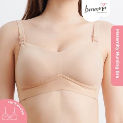 Bmama The True Mulberry Silk Seamless Nursing T-shirt Bra (Beige)