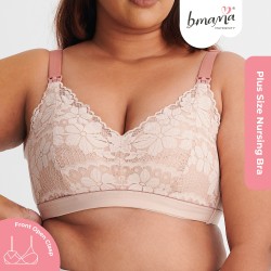 Bmama Super Soft Latex Lace Wireless Nursing Bra (Beige)