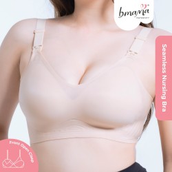Bmama Ultimate Ultra-Light Comfort Seamless Air Nursing Bra - BR811 BEIGE