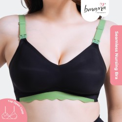 Bmama Ultra Cooling Seamless Nursing Bra - Black 