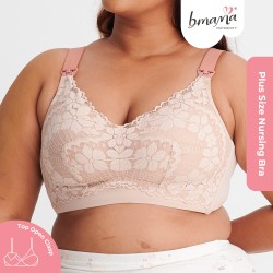 Bmama Plus Size Lace Wireless Nursing Bra (Beige)