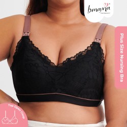 Bmama Super Soft Latex Lace Wireless Nursing Bra (Black)