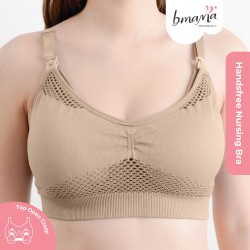 Bmama Comfort Breathable Hands-Free Pumping and Nursing Sport Bra - Beige