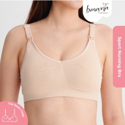 Bmama Super Support Maternity/Nursing Bra: Honesty (Beige)