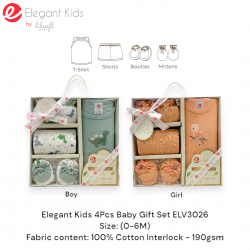 Elegant Kids 4Pcs Baby Gift Set ELV3026