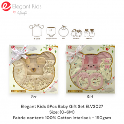 Elegant Kids 5Pcs Baby Gift Set ELV3027