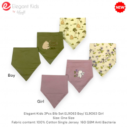 Elegant Kids 3Pcs Bib Set EL9063 Boy/ EL9063 Girl