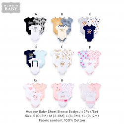 Hudson Baby Short Sleeve Bodysuit 3Pc Set 24461/30121/30079/29839/29863/29917/29911/30137/29935