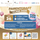 Parentcraft Class (Limited Seats Available)