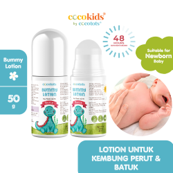 COCOTOTS Bummy Lotion 50g
