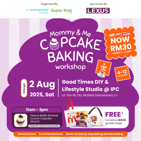 LEXUS Mommy & Me Cupcake Baking Workshop