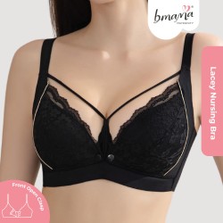 Premium Green Tea Lace Push Up Middle Button Nursing Bra (Black)
