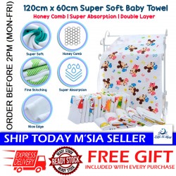 [Little B House] 60*120cm Baby Bath Towel Newborn Bathing Towel Infant Comfort Towel 儿童毛巾 婴儿浴巾 Tuala Mandi Baby -BA11