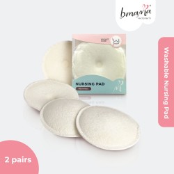 Bmama Washable Day & Night 3D Nursing Breast Pad (2 pairs)