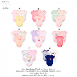 Duck Duck Goose 3Pcs Short Sleeve Bodysuit D03595,D03596,D03597,D03601,D03602,D03603,D03604,D03578