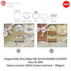 Elegant Kids 5Pcs Baby Gift Set ELV3021B/ELV3021P