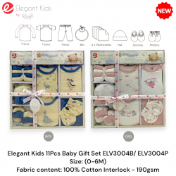 Elegant Kids 11Pcs Baby Gift Set ELV300B/ELV3004P