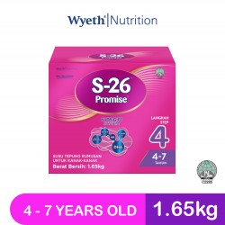 2x S-26 Promise 1.65KG 