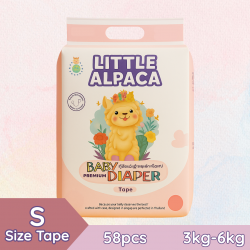 Little Alpaca Tape Diaper (S Size)