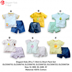 Elegant Kids 2Pcs T-Shirt & Short Pant Set ELCS56713, ELCS56714, ELCS56715, ELCS56722, ELCS56723, ELCS56724