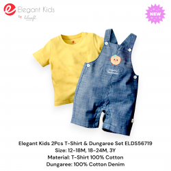 Elegant Kids 2Pcs T-Shirt & Dungaree Set ELDS56719