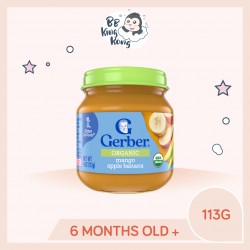 BB King Kong Gerber Organic Mango Apple Banana Baby Food 113 Jar