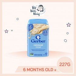 BB King Kong Gerber Single Grain Cereal Oatmeal 227G Container