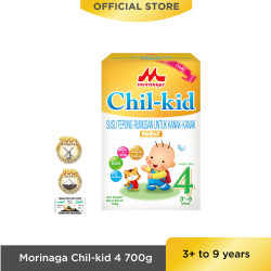 Morinaga Chil-kid 4 700g