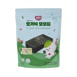 DDODDOMAM Organic Kids Seaweed