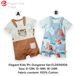 Elegant Kids 1Pc Dungaree Set ELDS56926
