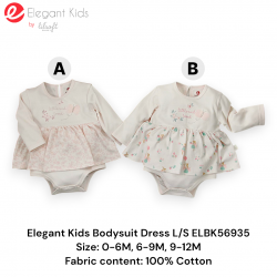 Elegant Kids 1Pc Bodysuit ELBK56935