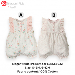 Elegant Kids 1Pc Romper ELRS56932