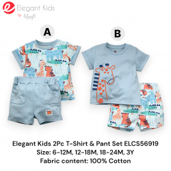 Elegant Kids T-Shirt & Pant Set ELCS56919