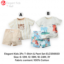 Elegant Kids T-Shirt & Pant Set ELCS56920
