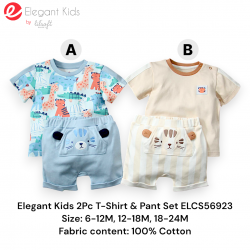 Elegant Kids T-Shirt & Pant Set ELCS56923