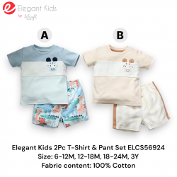 Elegant Kids T-Shirt & Pant Set ELCS56924