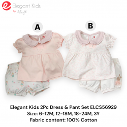 Elegant Kids Dress 1Pc Set ELCS56929