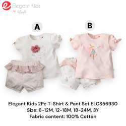 Elegant Kids Dress 1Pc Set ELCS56930