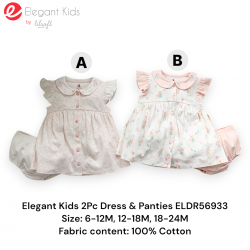 Elegant Kids Dress 1Pc Set ELDR56933