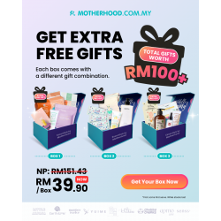 Essentials by Motherhood – 3-Month Subscription Box (App Exclusive)