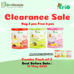 *Clearance Sale* (Combo Pack Of 3) Erio Organic Baby Cereal (200g x 3) - Free 3pcs