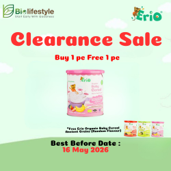 *Clearance Sale* Erio Organic Baby Cereal Oatmeal with Banana Mixed Berry & Chia 200g - Free 1pc