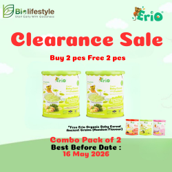 *Clearance Sale* (Combo Pack Of 2) Erio Organic Baby Cereal With Probiotic - Ancient Grains with Kale ,Potato & Chia (200g x 2) 