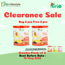 *Clearance Sale* (Combo Pack Of 2) Erio Organic Baby Cereal With Probiotic - Ancient Grains with Chia (200g x 2) - Free 2pcs