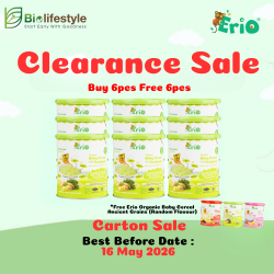*Clearance Sale* (Combo Pack Of 6) Erio Organic Baby Cereal With Probiotic - Ancient Grains with Kale, Potato & Chia (200g x 6) 
