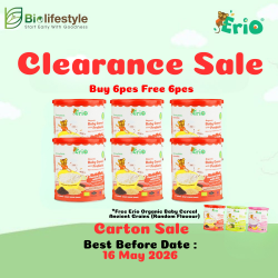 *Clearance Sale* (Combo Pack Of 6) Erio Organic Baby Cereal With Probiotic - Ancient Grains (200g x 6) - Free 6pcs