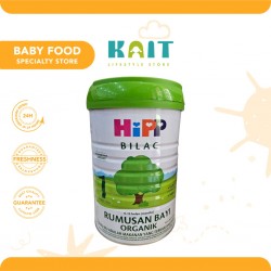 HiPP Bilac Organic Infant Formula Step 1 900g (For Babies 0 - 12 Months)