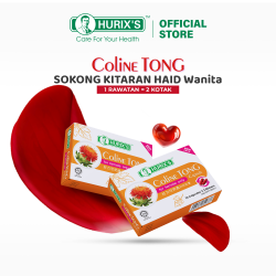 Hurix's Coline Tong Capsule (10's x 2 x 2 Boxes)